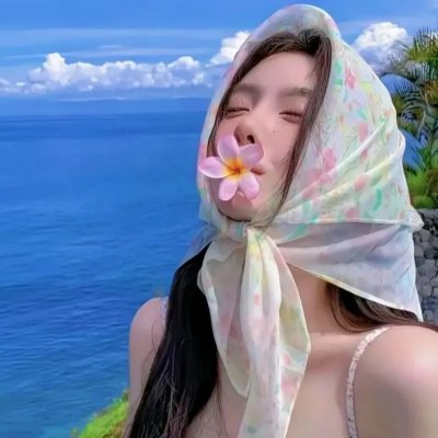 无法抗拒的他